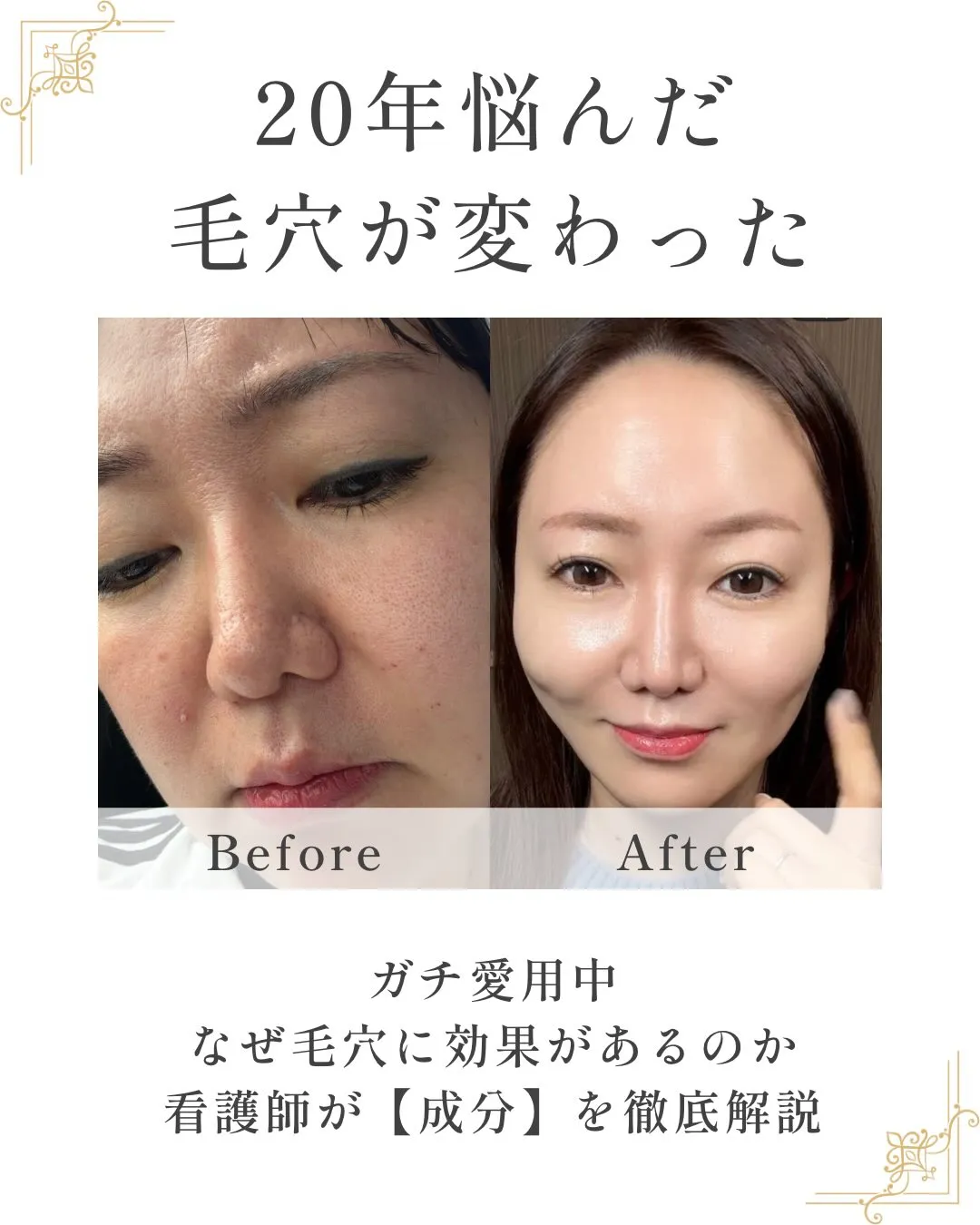 先ほどの動画、たくさんの反応ありがとうございます！