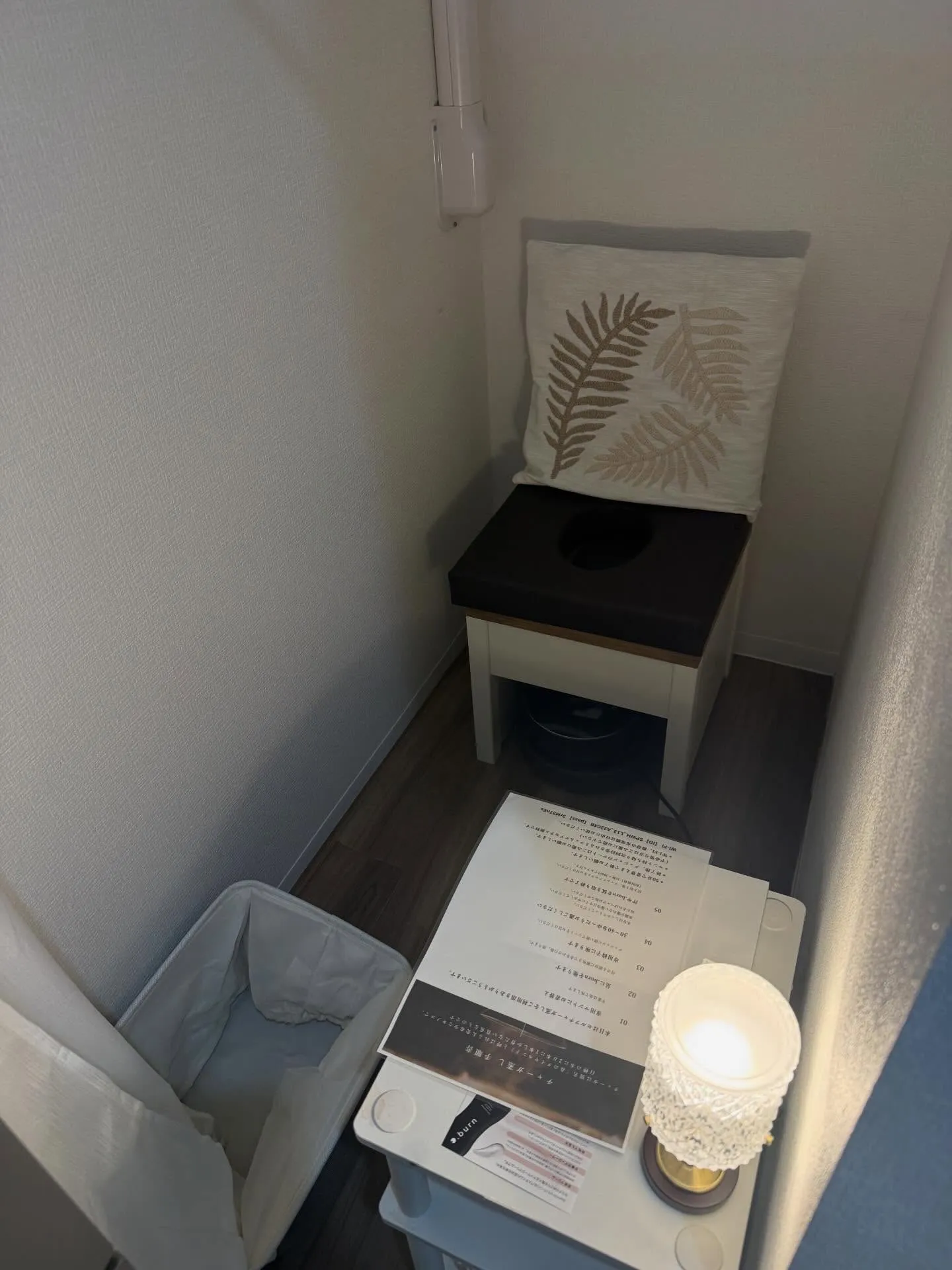 妊活中の方、更年期障害や自律神経を整えたい方