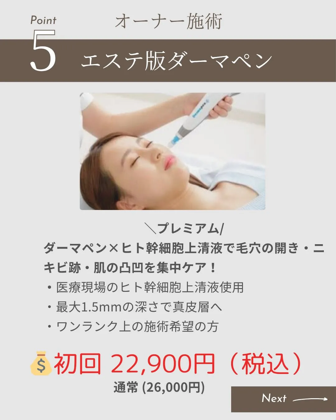 【初めての方へ🌿】「何を選べばいいか分からない…」