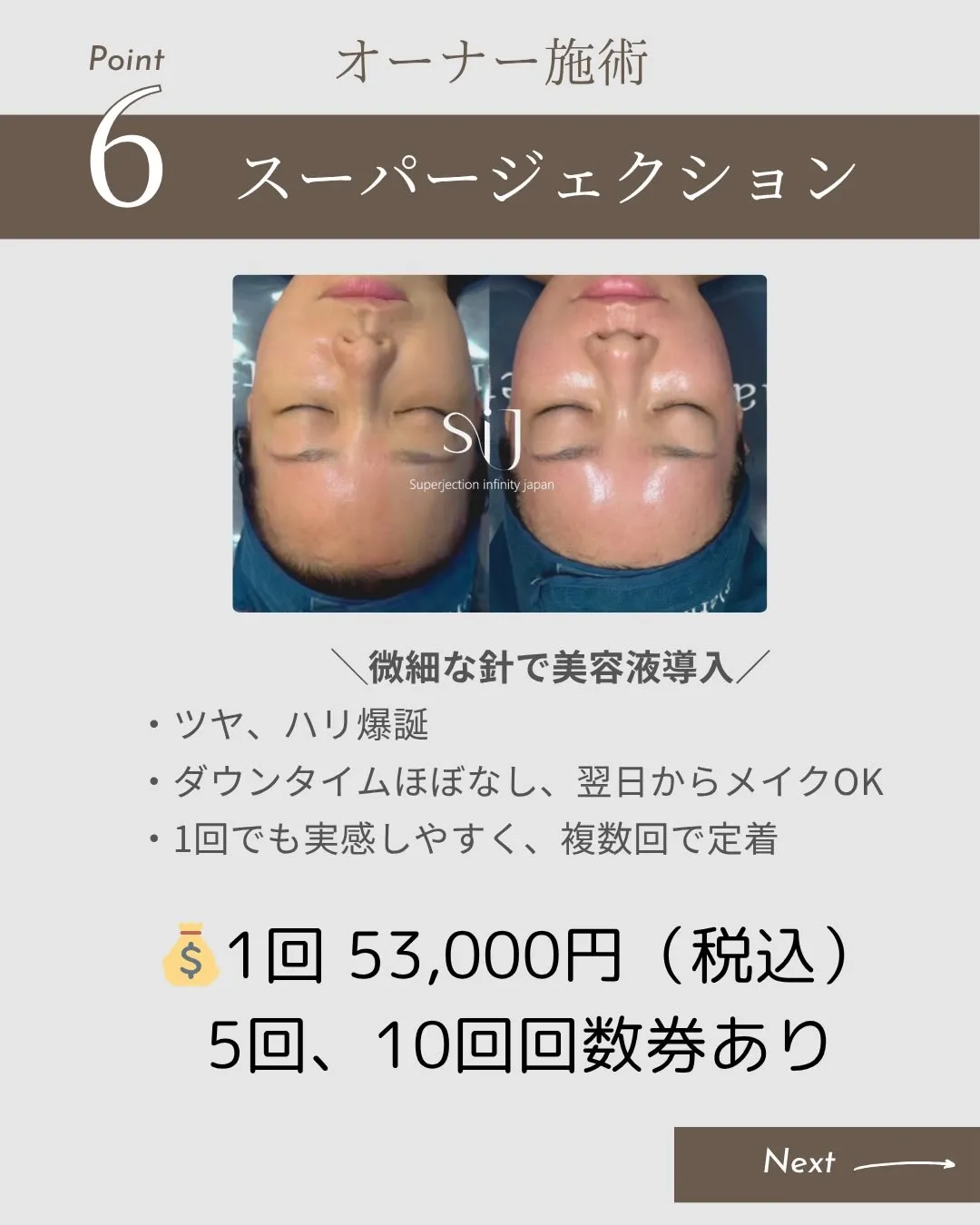 【初めての方へ🌿】「何を選べばいいか分からない…」
