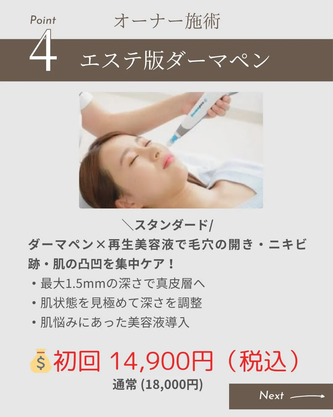 【初めての方へ🌿】「何を選べばいいか分からない…」