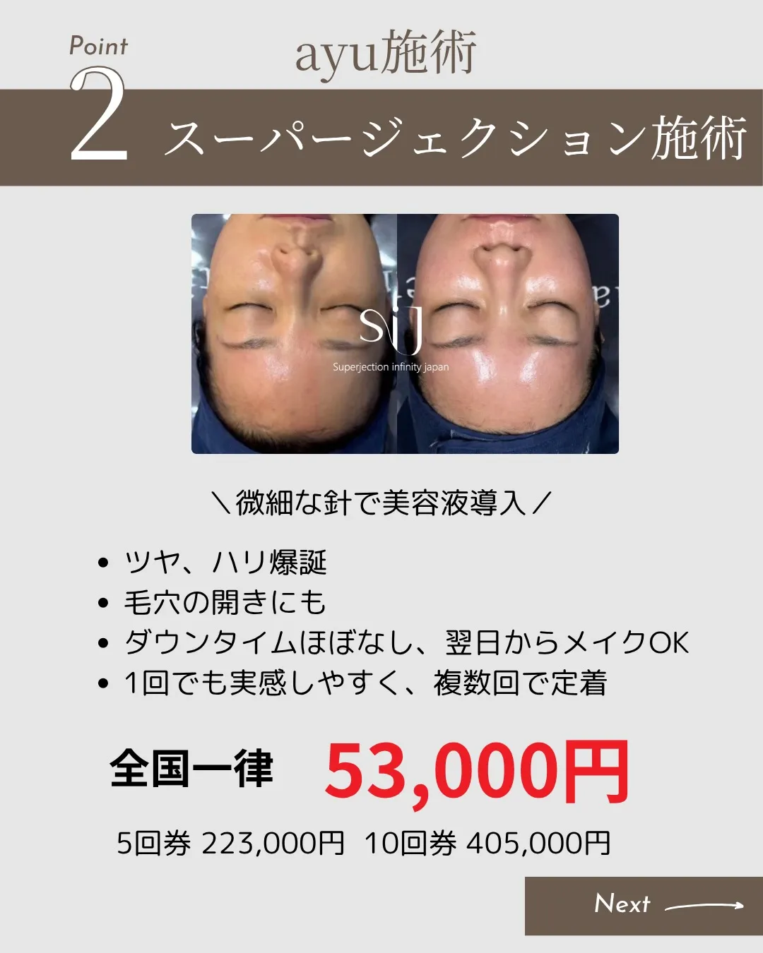 【初めての方へ🌿】「何を選べばいいか分からない…」