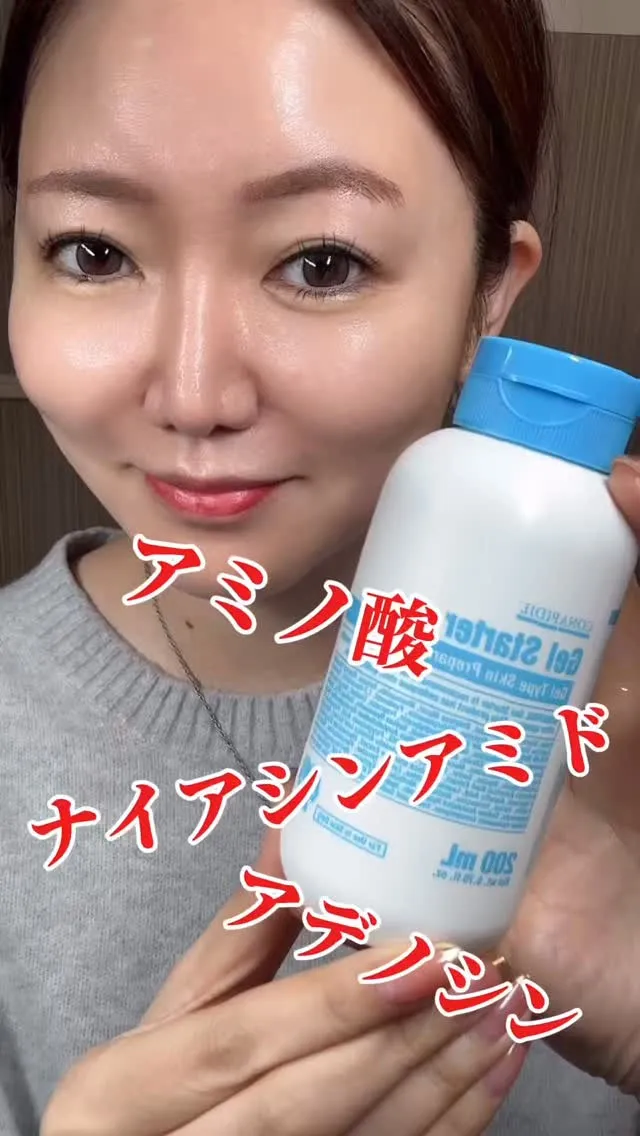 「高級な美容液を使えば、肌は変わる」……そう思っていませんか...