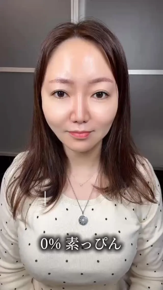 いつも超時短の化粧です😂みなさんもノーファンデに✨