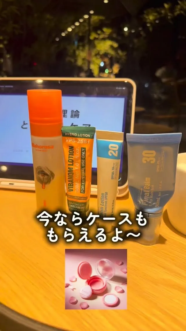 仕事終わりのスタバって、なんか整う。