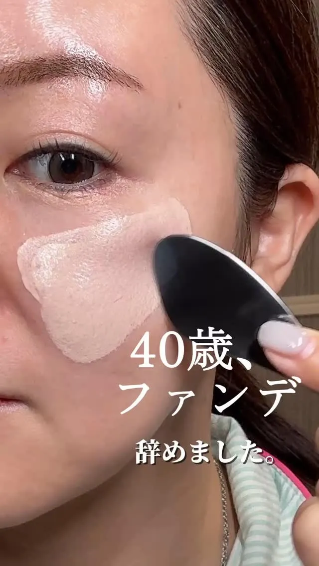 40歳になって思った。