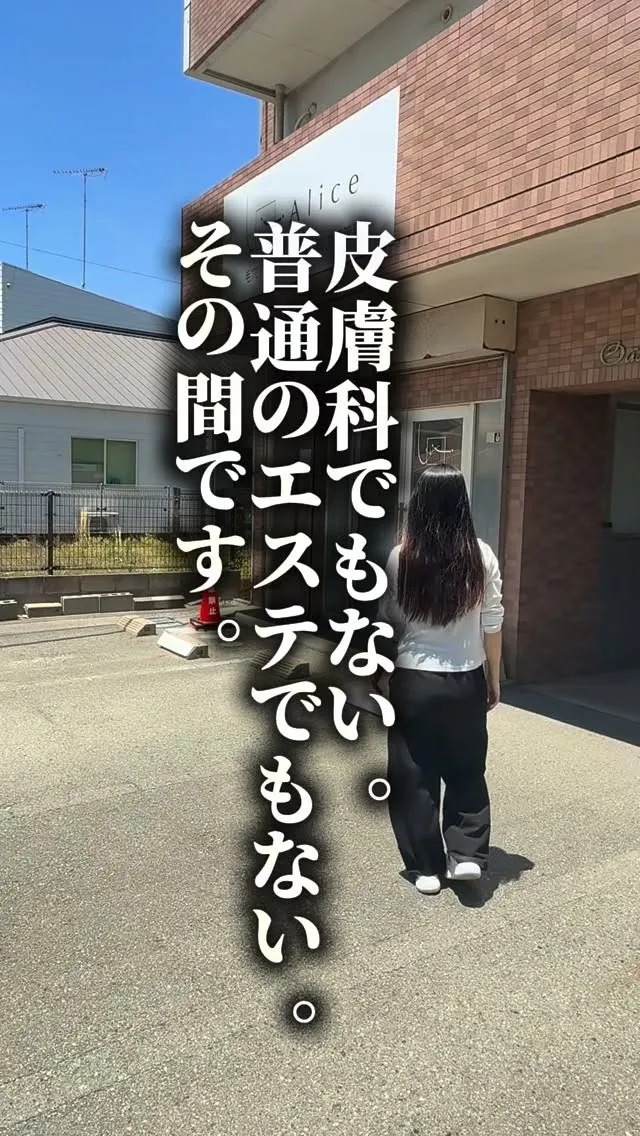 ⸻