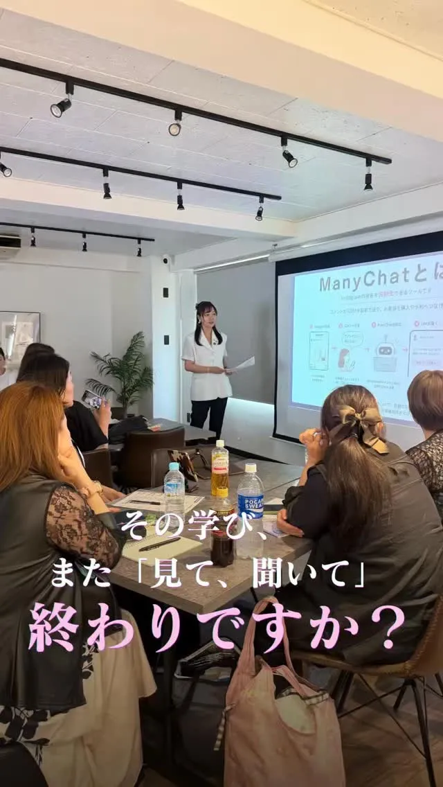 「学んだのに、何も変わってない。